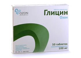 Глицин Озон фото